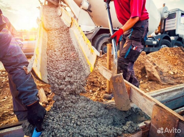 Бетон с доставкой