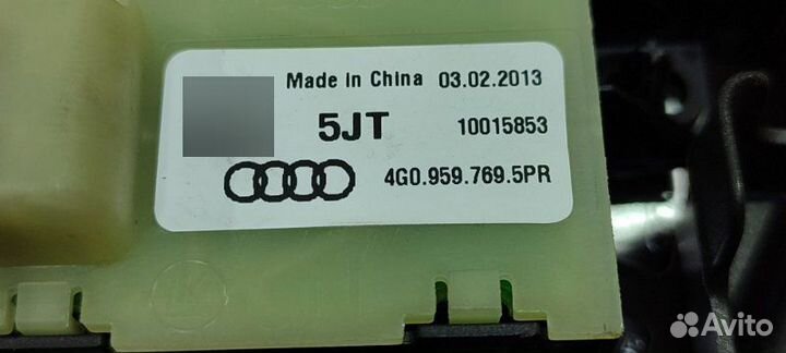 Кнопка левая Audi A6 4G chva 23.04.2013