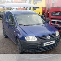 Volkswagen Caddy 1.4 MT, 2006, 390 000 км, с пробегом, цена 500 000 руб.