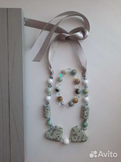 Комплект украшений из натуральных камней