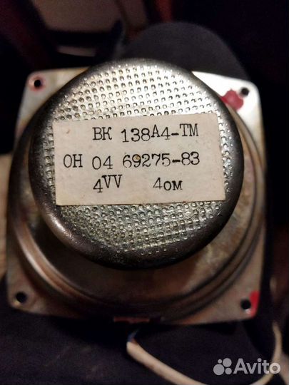 Динамик 4 w,4 Ом