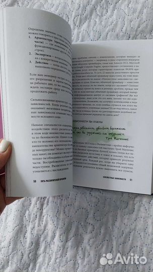 Доминика деграндис визуализируйте работу