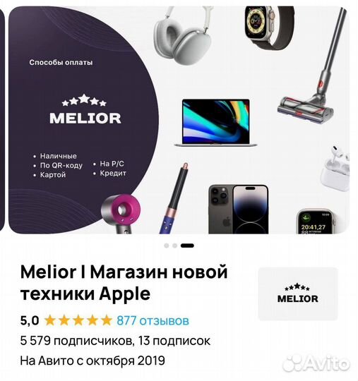 iPhone 15 Pro, 128 гб, Dual Sim