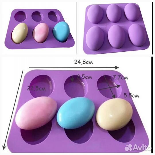 Силиконовые формы для шоколада, свечей, мыла