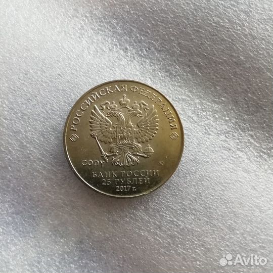 Копии Карабин и Дари Добро Детям