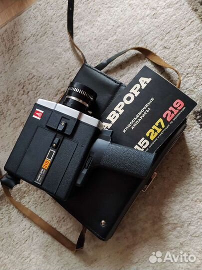 Кинокамера