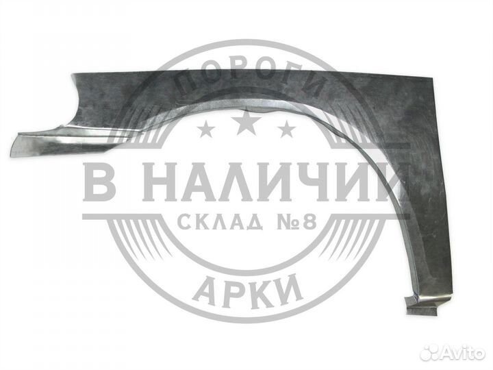 Передняя рем арка левая Mitsubishi Pajero Sport 1