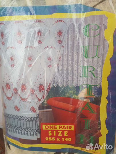 Шторы 255 140