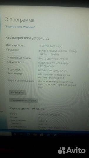 Пк полностью в сборе