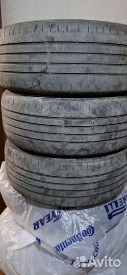 Atlas AS380 205/50 R17
