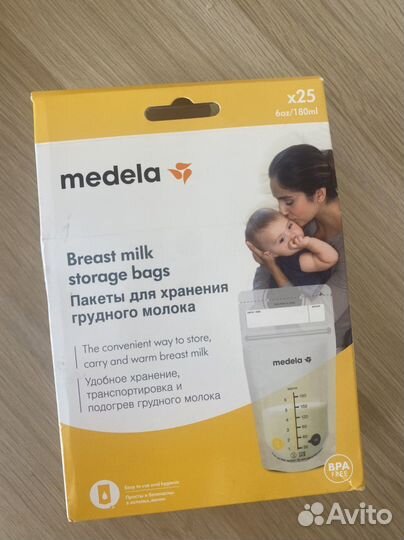 Молокоотсос medela swing flex электрический +подар