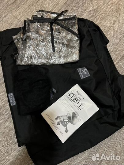 Прогулочная коляска babycare