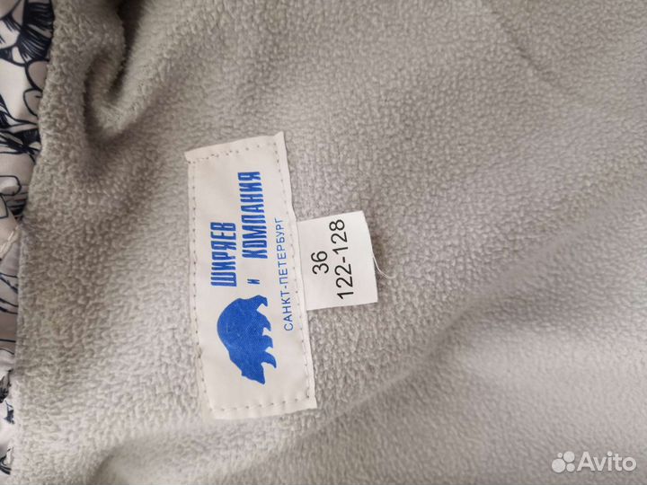 Ветровка для девочки