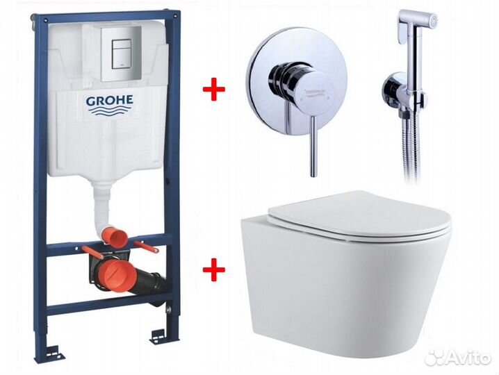 Инсталляция Grohe и унитаз с гигиеническим душем