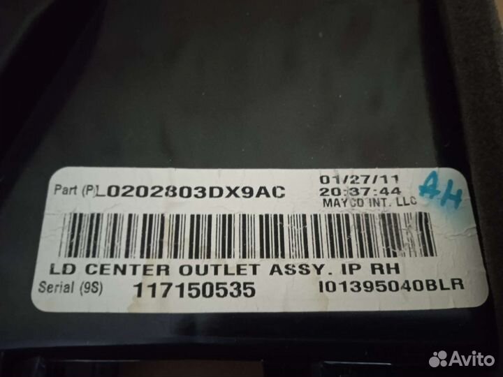 Дефлектор dodge Charger LD