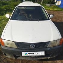 Mazda Familia 1.5 AT, 1999, 300 000 км, с пробегом, цена 200 000 руб.