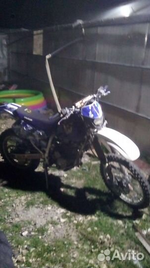 Suzuki Dr 250