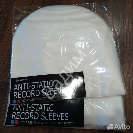 Внутренние пакеты для LP 12