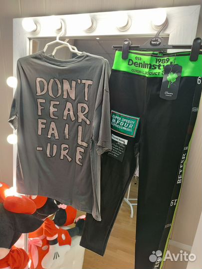 Женские вещи