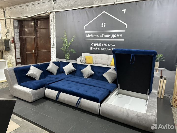 Диван валенсия