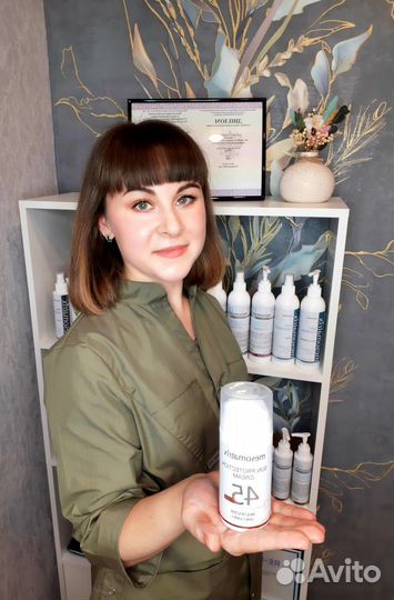 Косметология