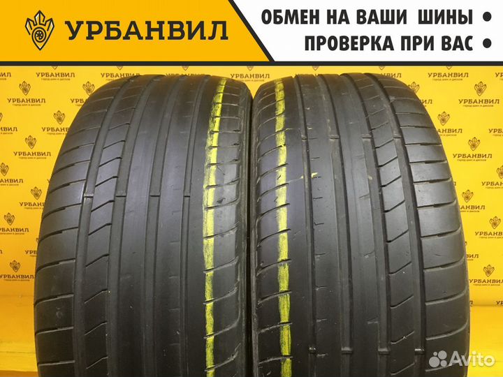 Goodyear Eagle F1 Asymmetric 3 245/40 R19 98Y