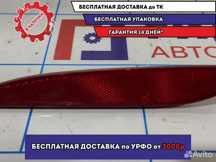 Отражатель в бампер задний левый Hyundai Avante (M