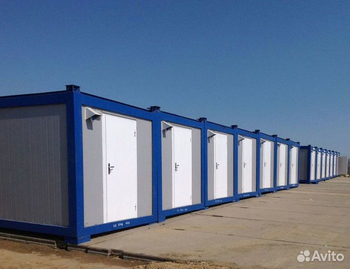 Бытовка строительная