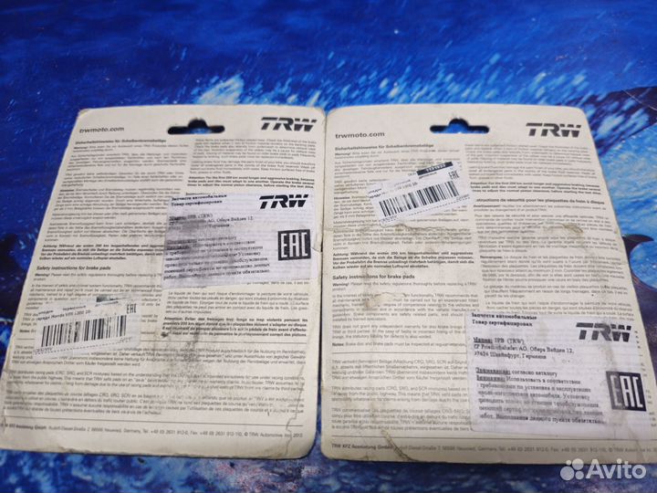 Тормозные колодки TRW передние Honda vfr1200