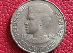 10 �франков 1962 года Гвинея