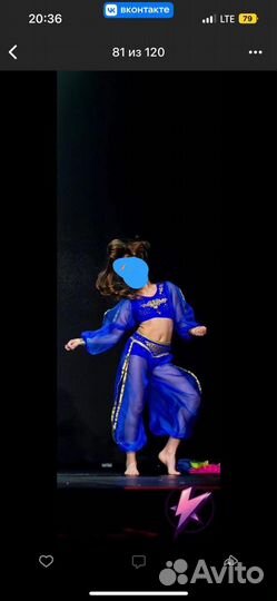 Костюм для танцев. Восточный костюм