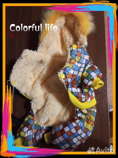 Комбинезон для собак