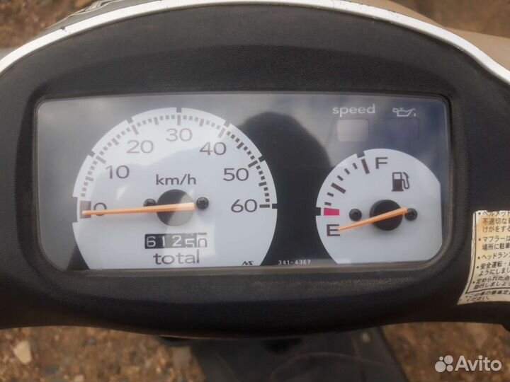 Suzuki Let's 2 65cc(кубов)