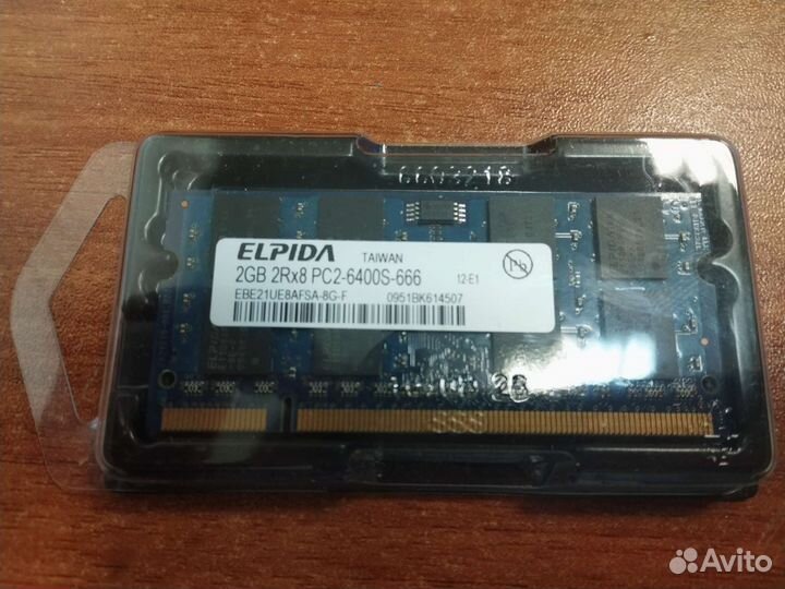 Оперативная память ddr2 2gb elpida