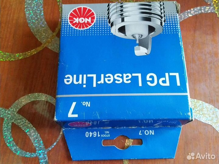 Свечи зажигания иридиевые ngk