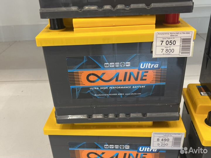 Аккумулятор AlphaLine 68Ah обратная полярноть