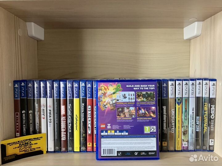 Игры PS4: Lego Brawls