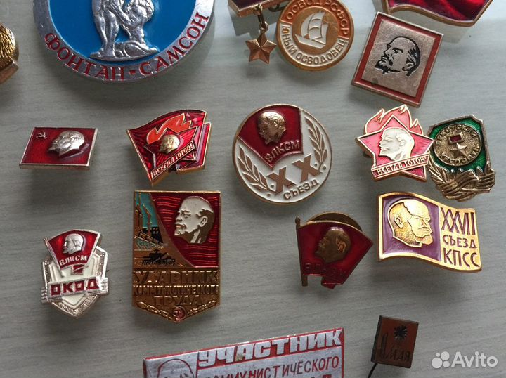 Значки СССР