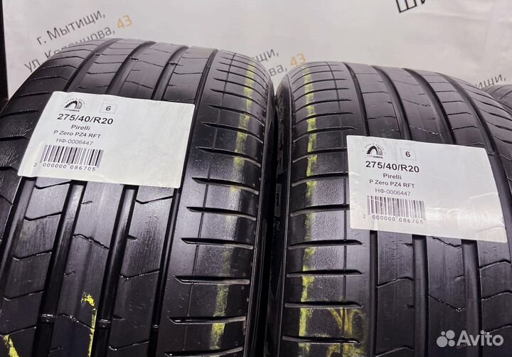 Pirelli P Zero PZ4 275/40 R20 94Y
