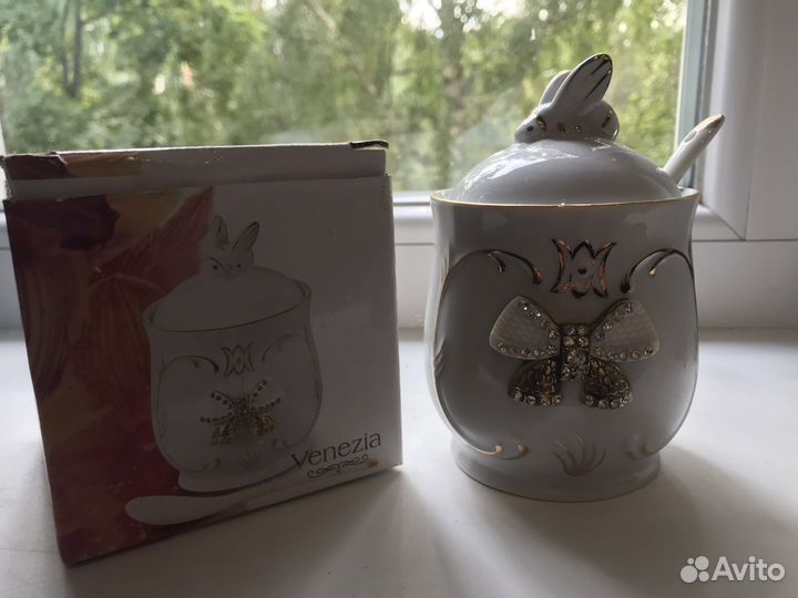 Набор столовой посуды