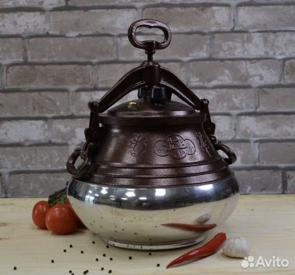 Афганский казан