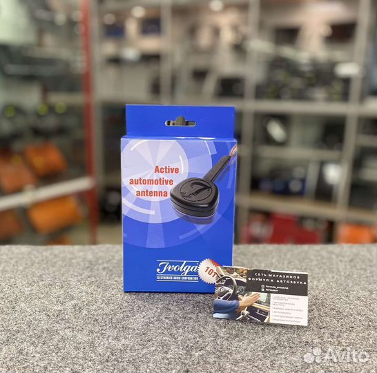 Активная антенна Ivolga 101