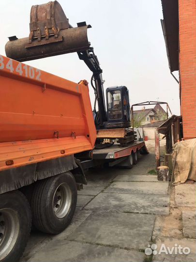 Эксковатор