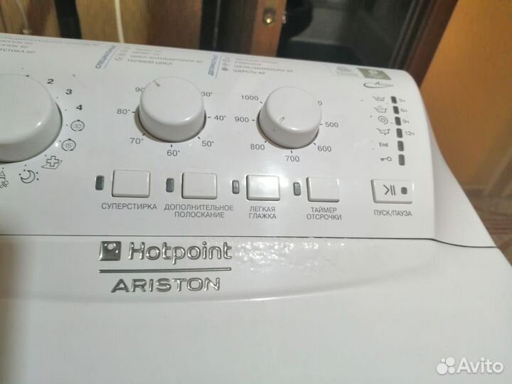 Стиральная машина hotpoint ariston artl 1047