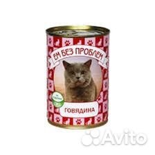 Корм для кошек консервированый кошачье счастье