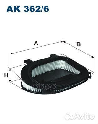 Фильтр возд.BMW X3 (F25), X5 (E70), X6 (E71) AK