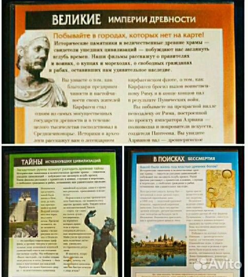 Фильмы на DVD