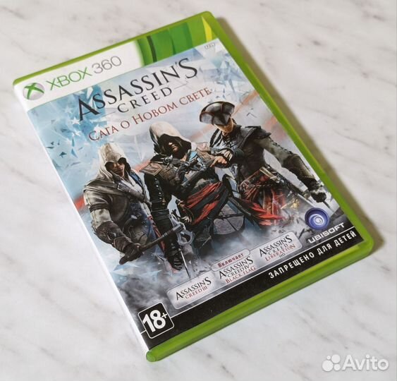 Assassins creed xbox 360