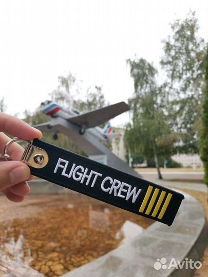 Remove Before Flight