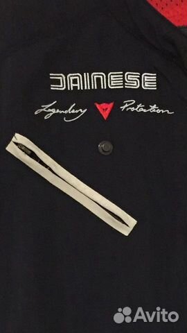 Мотокуртка Dainese женская, кожаные брюки 32р